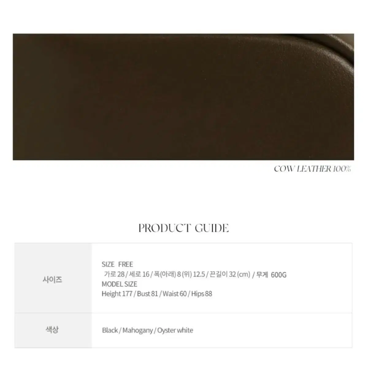 thumbnail-11
